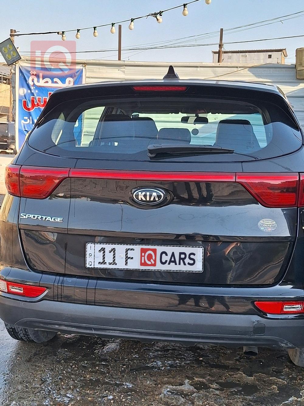 کیا سپۆرتاج